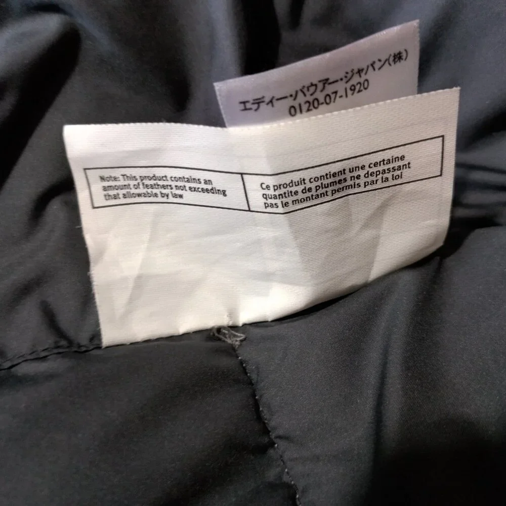EB700 Eddie Bauer Puffer Vest Men L Tall Gray Goose Down Jacket - Picture 15 of 16